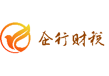 北京注銷公司全攻略-公司注銷流程、材料及代辦費用